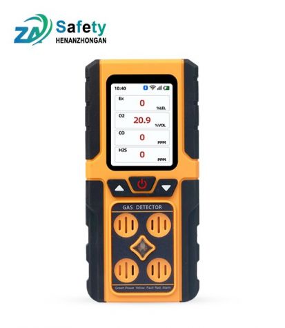 BTYQ-A116 Portable Gas Detector